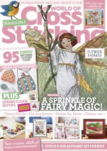 March 2020 
                issue March 2020