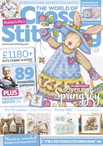 May 2015 
                issue May 2015