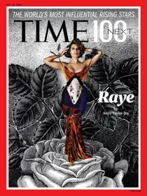 12-Oct-2026 
                issue 12-Oct-2026