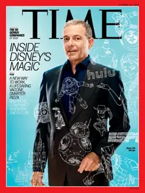 October 15, 2018 
                issue October 15, 2018