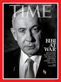 Time Magazine 26-Aug-24