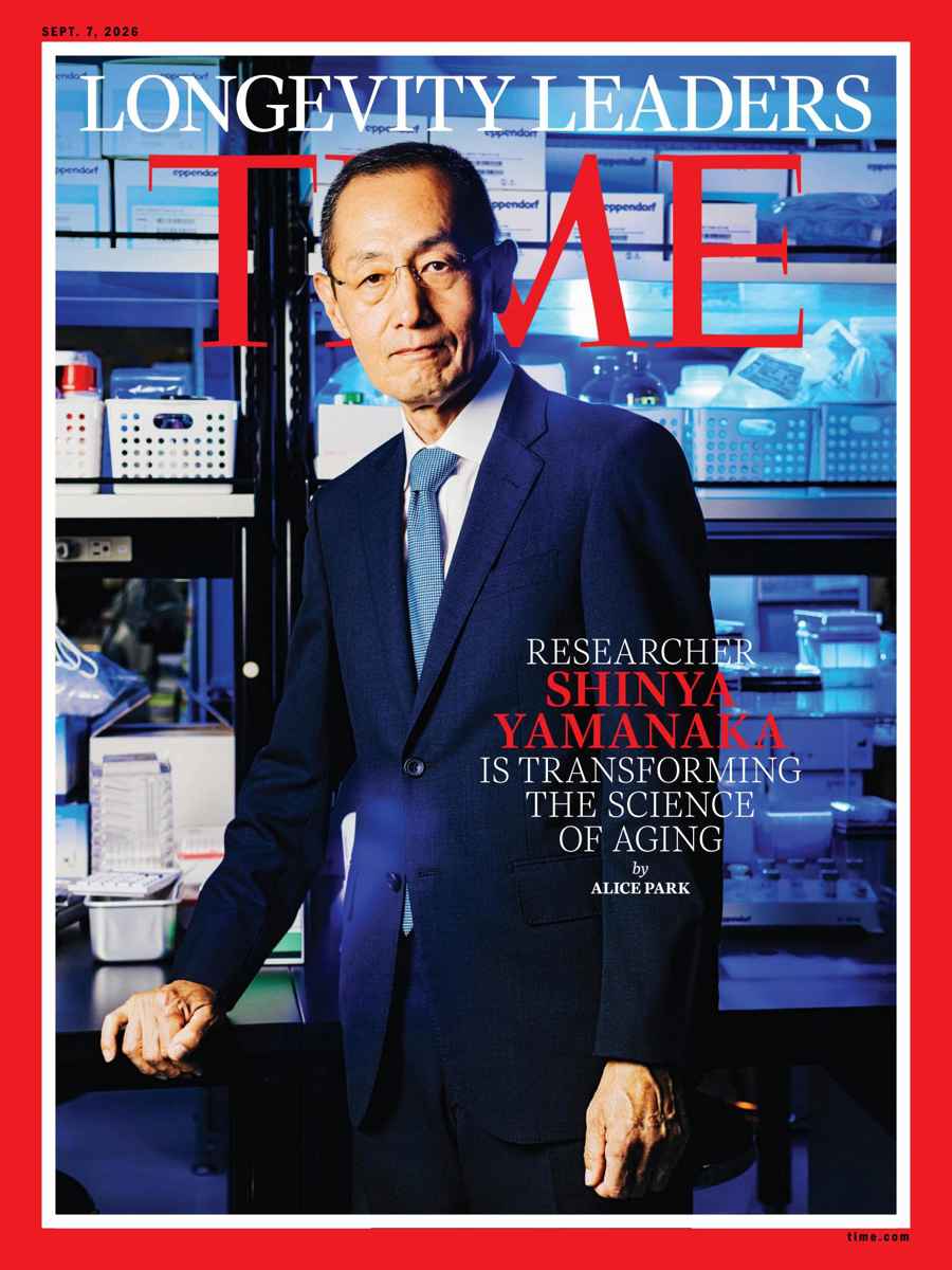 TIME