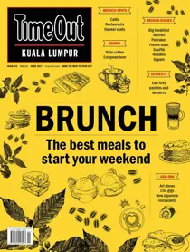 Apr 2017 
                issue Apr 2017