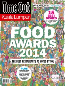 December 2014 
                issue December 2014