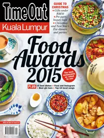 December 2015 
                issue December 2015