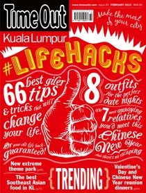 February 2015 
                issue February 2015