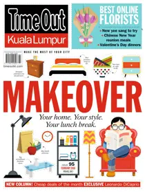 February 2016 
                issue February 2016