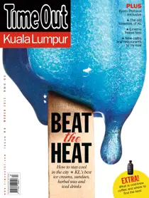 March 2015 
                issue March 2015