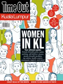 March 2016 
                issue March 2016