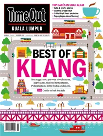 November 2016 
                issue November 2016