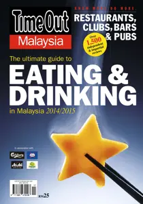 Eating & Drinking Guide 2014/15 
                issue Eating & Drinking Guide 2014/15