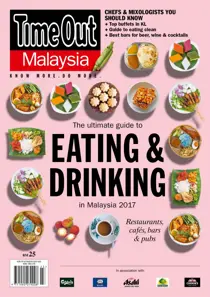 Eating & Drinking Guide 2017 
                issue Eating & Drinking Guide 2017