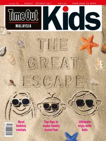 Kids Aug-Oct 2017 
                issue Kids Aug-Oct 2017