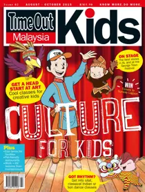 Time Out Kids: Aug-Oct 2015 
                issue Time Out Kids: Aug-Oct 2015