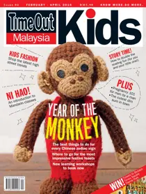 Time Out Kids: Feb 2016 - April 2016 
                issue Time Out Kids: Feb 2016 - April 2016