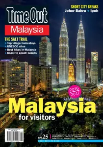 Time Out Malaysia Visitors Guide 2016/2017 
                issue Time Out Malaysia Visitors Guide 2016/2017