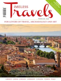 Summer 2017 
                issue Summer 2017