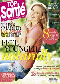 Spring 2016 
                issue Spring 2016