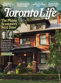 Toronto Life issue August 2026