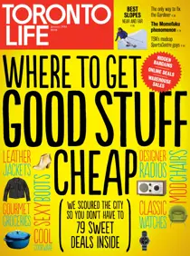 JANUARY 2013 
                issue JANUARY 2013