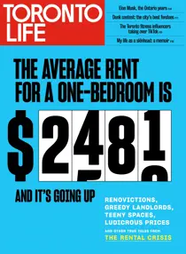 January 2023 
                issue January 2023