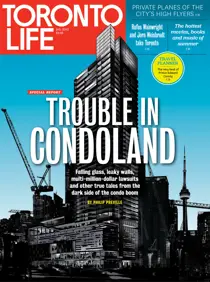 July 2012 
                issue July 2012