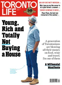 JULY 2016 
                issue JULY 2016