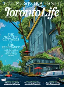 Toronto Life issue July 2026