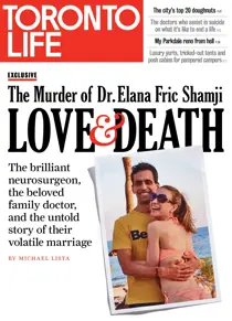 June 2017 
                issue June 2017