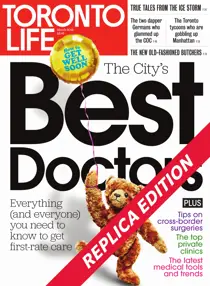 MARCH 2014 
                issue MARCH 2014