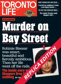 MAY 2016 
                issue MAY 2016