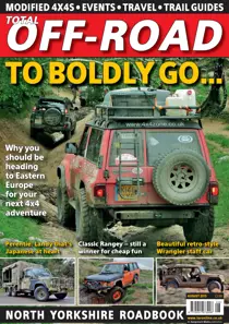 August 2015 
                issue August 2015