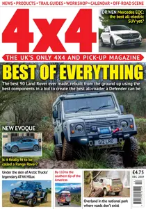 Dec-19 
                issue Dec-19