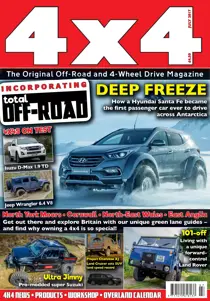 July 2017 
                issue July 2017