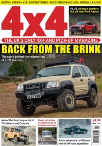 May 2023 
                issue May 2023