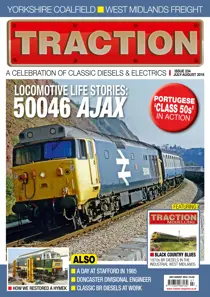 July-Aug 2016 
                issue July-Aug 2016