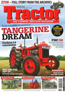 August 2015: Tangerine Dream 
                issue August 2015: Tangerine Dream