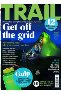 Aug-23 
                issue Aug-23