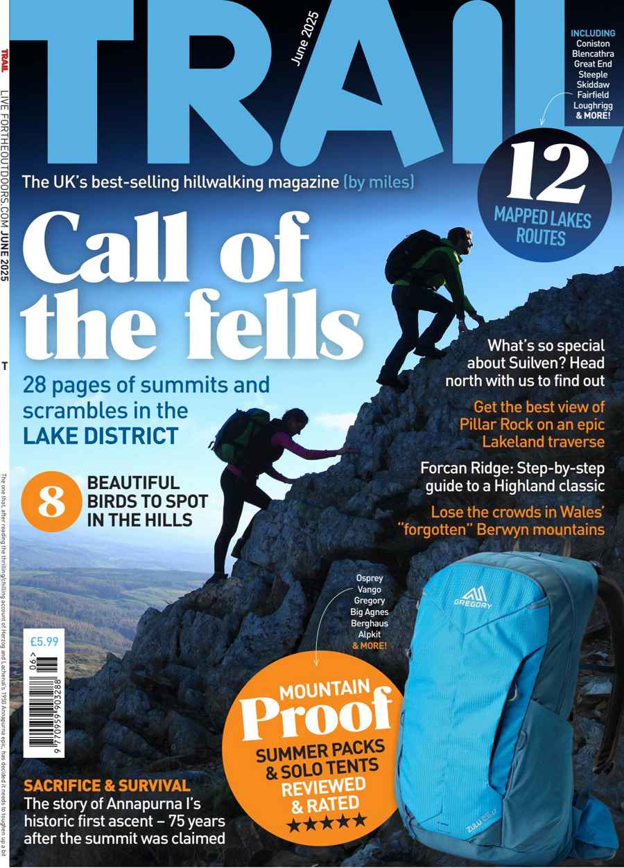 Trail issue Jun-25