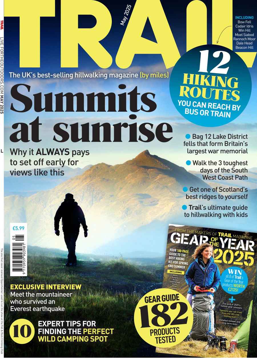 Trail issue May-25