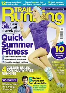 Aug/Sep 2016 
                issue Aug/Sep 2016