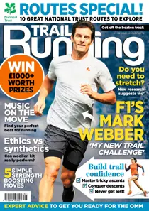 Aug/Sep 2018 
                issue Aug/Sep 2018