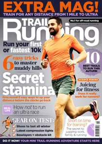 Oct/Nov 2016 
                issue Oct/Nov 2016