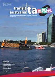 Nov-15 
                issue Nov-15