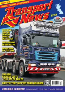 March 2015 
                issue March 2015