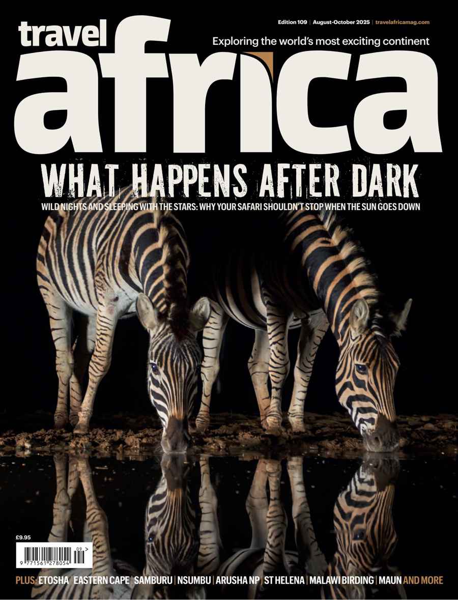 TRAVEL AFRICA