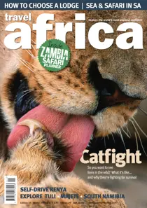 Jan-March 2014 (65) 
                issue Jan-March 2014 (65)