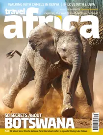 July-September 2016 (75) 
                issue July-September 2016 (75)