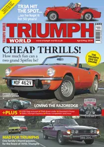 No.147 Cheap Thrills 
                issue No.147 Cheap Thrills