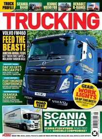 Aug-23 
                issue Aug-23